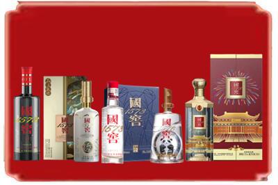 吉安县烟酒回收各种国窖1573.jpg