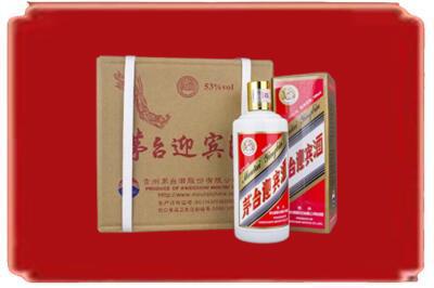 吉安县烟酒回收茅台迎宾酒.jpg